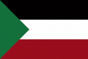 Jasa Pengurusan Visa Kuwait